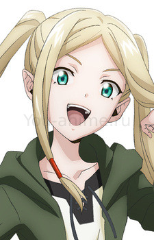 Sekai Shi no Kia