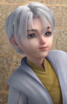 Xian Yong