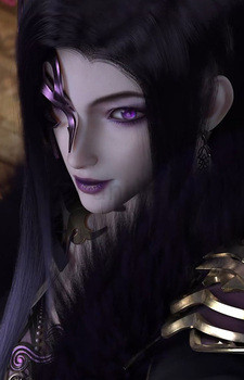 Ye Ming Tian Mo