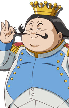 Kokuou