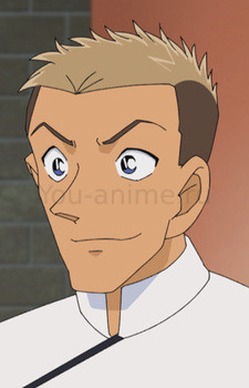 Daiki Kamio