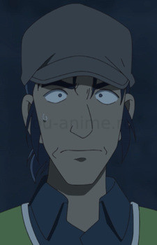 Junji Maruo