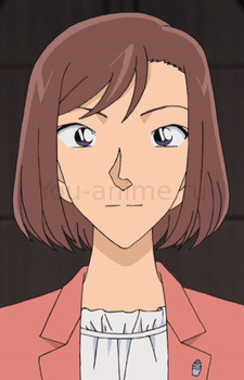 Yuka Shito