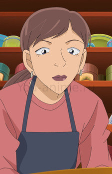 Chisato