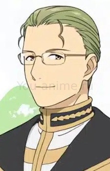 Хайтер