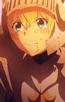 Гарет