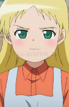 Анна