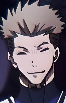 Yuuza Dokomo