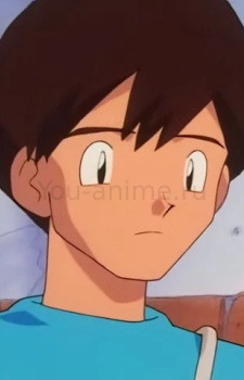 Isao