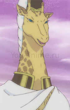 Teiryn