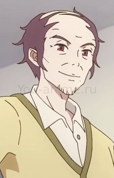 Father Su