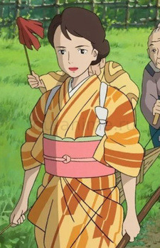 Natsuko