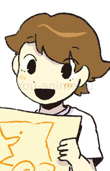 Wataru-kun