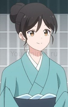 Yuriko