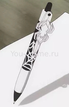 Miyabi Hosorogi