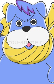 Daisu