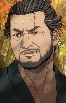 Musashi Miyamoto