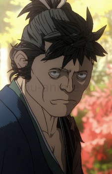 Gensai