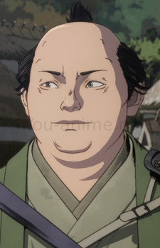 Goroumaru