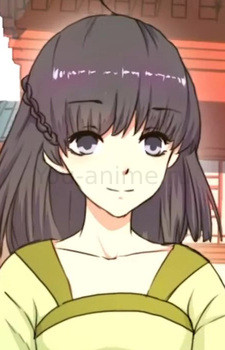 Линси Сяо