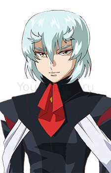 Shura Serpentine