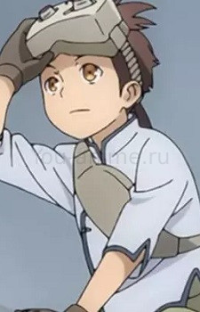 Тео