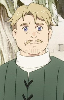 Керри