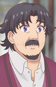 Marco Forkroad