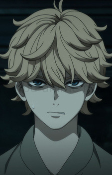Shulk