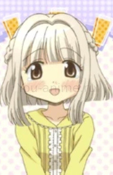 Nazuna