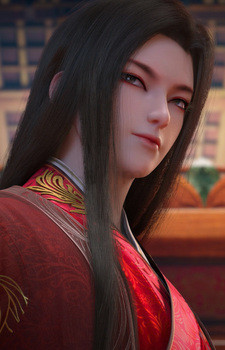 Wuji Dai