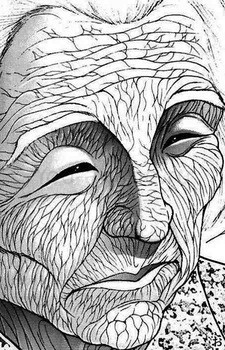 Tsune Ogura