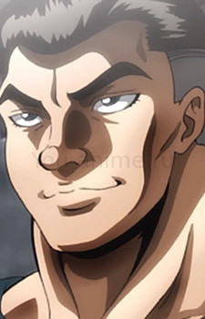 Han Kaiou