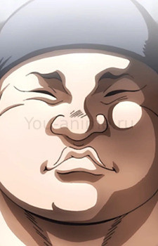 Mou Kaiou
