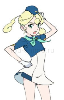 Lily