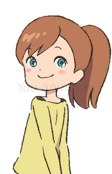 Namami Aiso