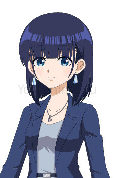 Kosame
