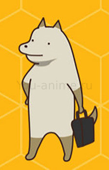 Inu-senpai