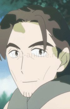 Akio's Father