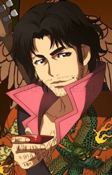 Ryouma Sakamoto