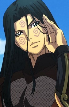 Sutemaru