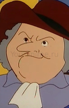 Наёмник