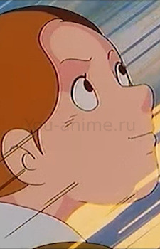 Франц