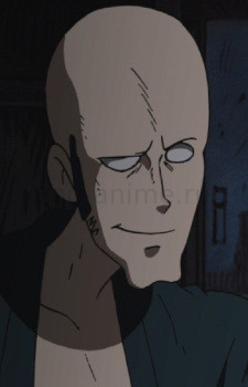 Ити