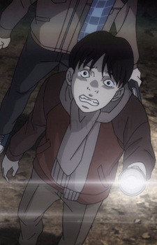 Kouji