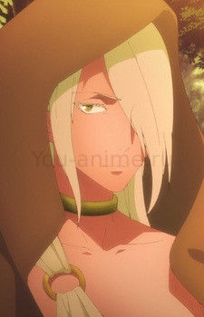 Peridot