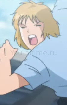 Даниэль