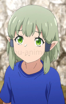 Al