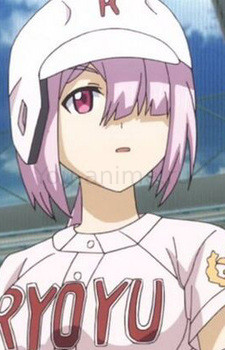 You Shugetsu