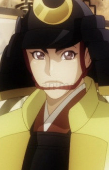 Motoyasu Matsudaira